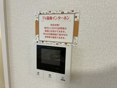 西宮市甲子園口２丁目のアパートのセキュリティ