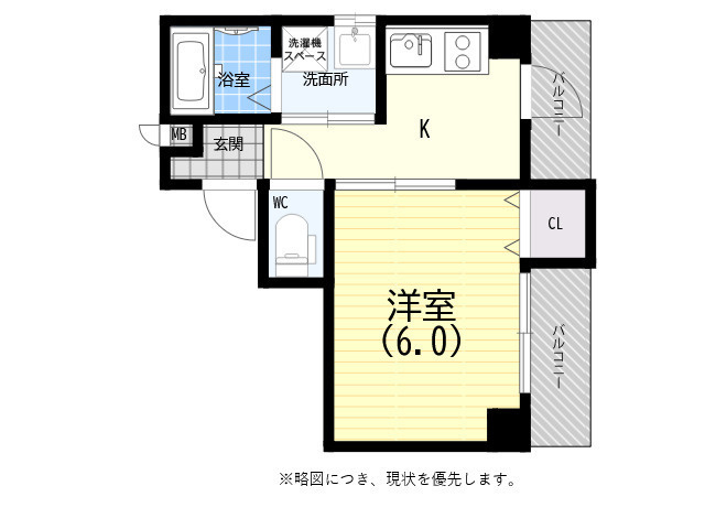 神戸市中央区北長狭通４丁目の賃貸マンションの間取り