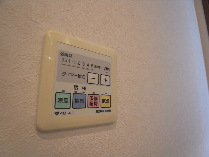 パークハイム神戸熊内町の浴室