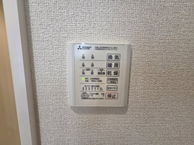 西宮市神呪町のアパートの浴室