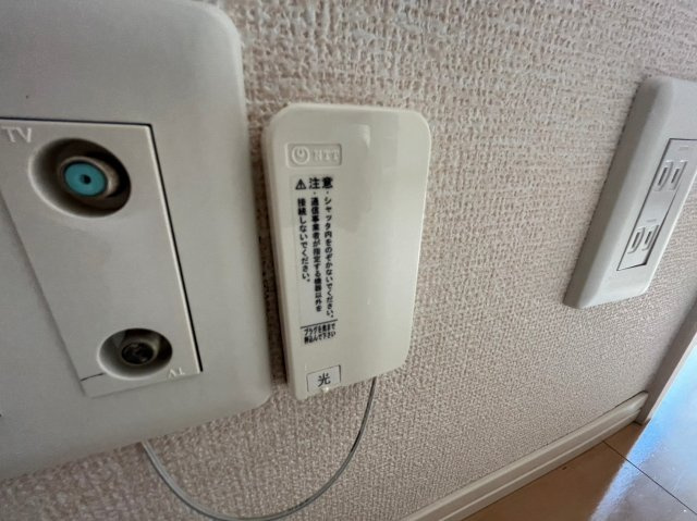 西宮市若松町のアパートの設備