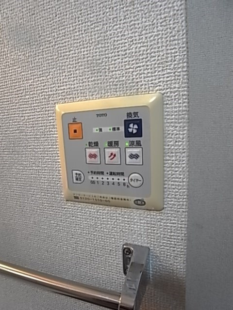 西宮市高木東町のアパートの浴室