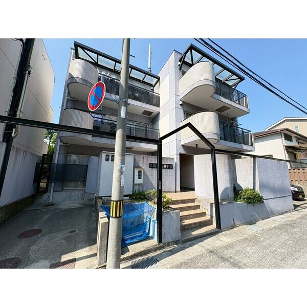 西宮市中浜町の賃貸マンション