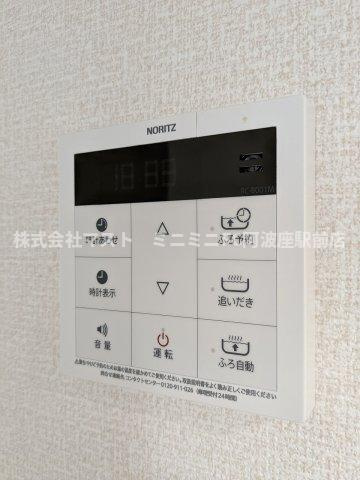 大阪市福島区吉野１丁目のアパートの設備
