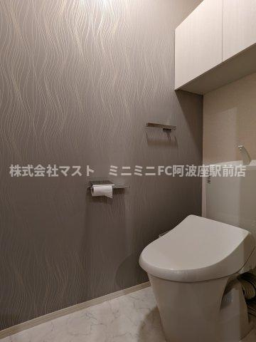 大阪市福島区吉野１丁目のアパートのトイレ