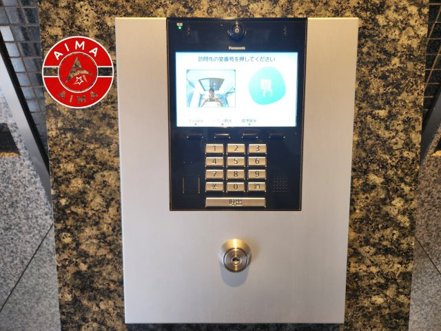アンピール博多駅南の設備|来客や宅配等もエントランスインターホンで確認でき安心です。