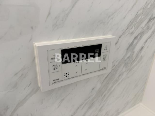 アヴィータ豊島北の設備