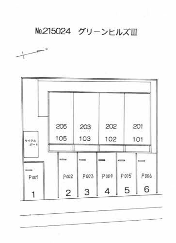 グリーンヒルズⅢの駐車場