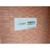 【その他】S-FORT札幌N15 