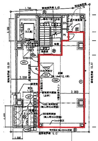 第３シヨーレイビルの間取り