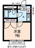 さいたま市浦和区岸町４丁目のアパートの画像