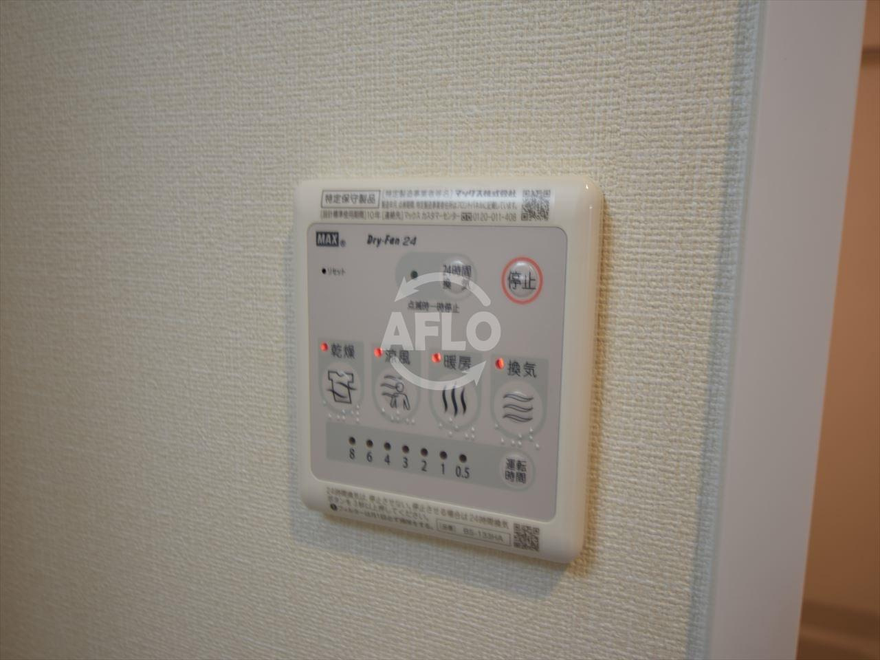 レオンコンフォート上本町カレントの設備|レオンコンフォート上本町カレント　浴室乾燥機