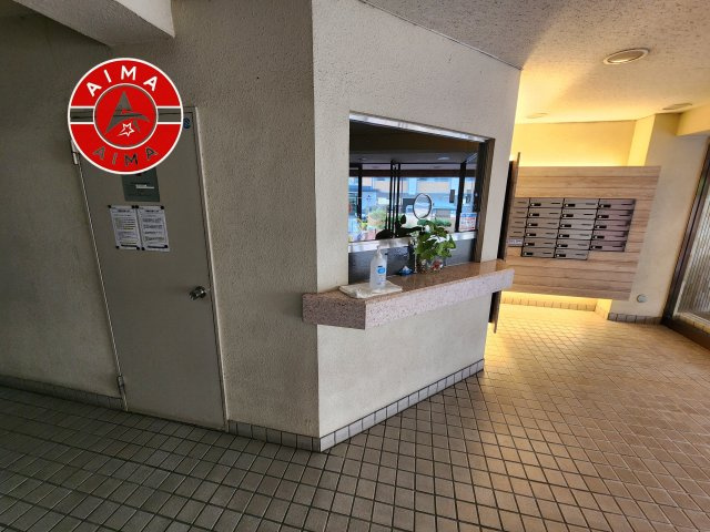 平尾パインマンションの受付|管理人室があると防犯効果にもなり安心です。
