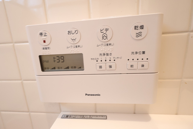 東区戸建て の設備