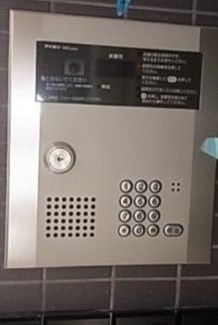 【セキュリティ】 | グリーンノア白金