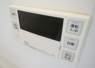 【設備】 | グリーンノア白金
