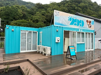 【外観】 | 静岡市駿河区石部店舗事務所 