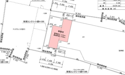  | 静岡市駿河区石部店舗事務所 