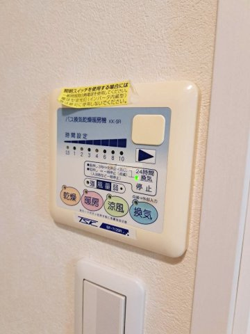 HTMの設備