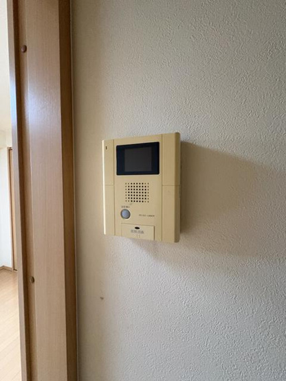 【セキュリティ】