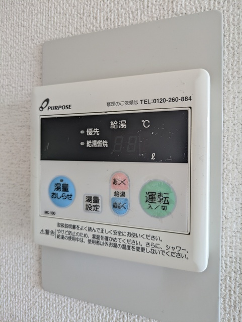 セジュール十禅寺Ａ棟 の内装