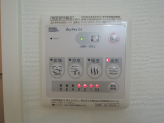 【設備】 | ラフィネ三軒茶屋