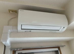 【設備】 | ルアン川崎