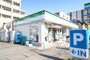 ファミリーマート八…まで180m