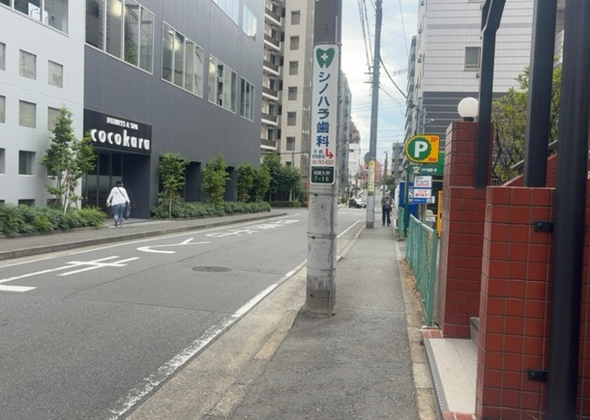 【展望】 | スターハイツ相模大野駅前 | 眺望を気にして物件を探す場合、前面に建物が建っていないか現地で確認しましょう！前面に建物があると景色はもちろん、日当たりや風通しにも影響が出てきます。住んだ時のことを想像しながら現地見学をしましょう。