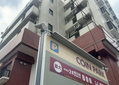 【駐輪場】 | スターハイツ相模大野駅前 | マンションの駐輪場は、事前に空きがあるか確認を取ると安心です。せっかく入居したのに駐輪スペースがない！なんてことになったら大変ですよね。そこで、内見時や購入前にはまず事前に確認しておくと良いでしょう。
