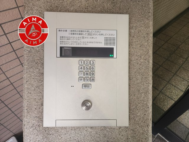 JGMヴェルデ唐の原駅前の設備|来客や宅配等もエントランスインターホンで確認でき安心です。