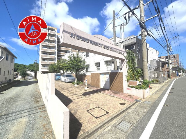JGMヴェルデ唐の原駅前|きれいなエントランス入口です。