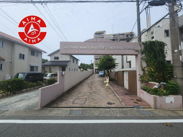 JGMヴェルデ唐の原駅前の外観|外観も気になるポイント
