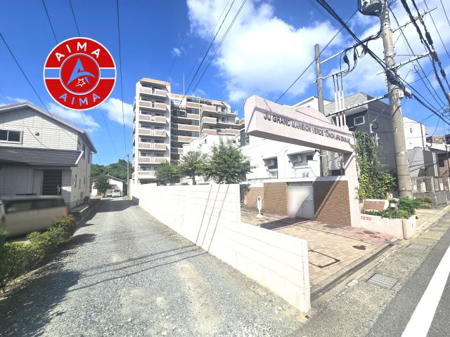 JGMヴェルデ唐の原駅前