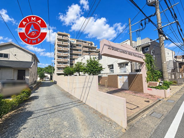 JGMヴェルデ唐の原駅前