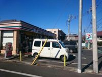 セブンイレブン練馬関…まで301m