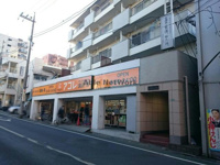 アコレ武蔵関駅東店まで463m