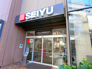 西友西国立店まで621m