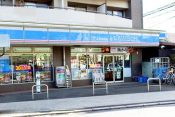 ローソン錦町一丁目店まで339m