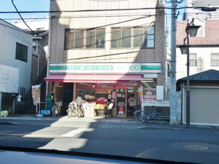 ローソンストア１００…まで348m