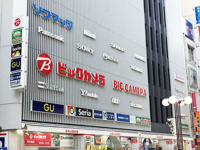 ビックカメラ立川店まで1031m
