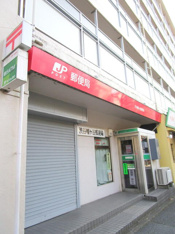 渋谷幡ヶ谷郵便局まで195m