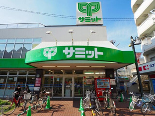 サミットストア上北沢店まで858m