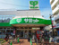 サミットストア上北沢店まで858m
