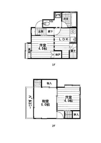 柏町貸家
