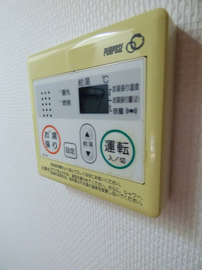【設備】本山北町ハイツ