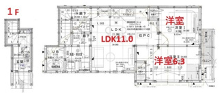 【間取り】 | グランソフィア保塚  | 間取りです。