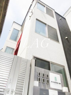 【外観】 | ＡＶＥＮＩＲ町屋 | 外観です。