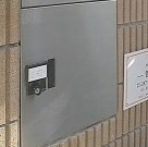 【その他共用部分】 | パーク・ウイン・レジデンス北千住 | 宅配ボックスです。
