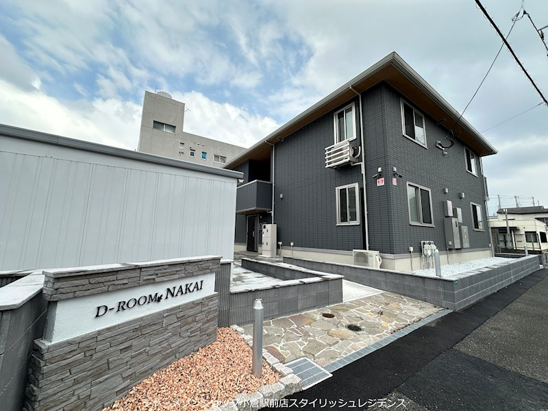 D-ROOM中井